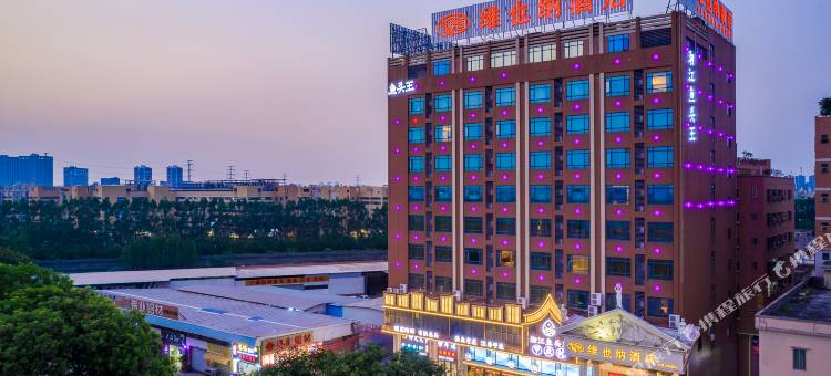 维也纳酒店(东莞麻涌华阳湖店)图片