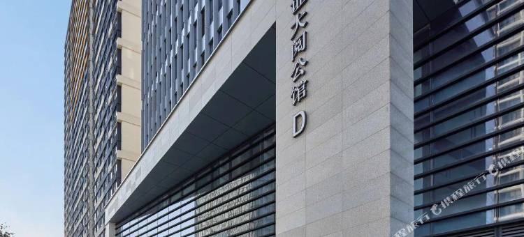 芸舍公寓(大观天地下关地铁站店)图片