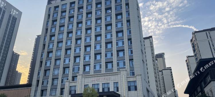 韩城逸家文璟酒店图片