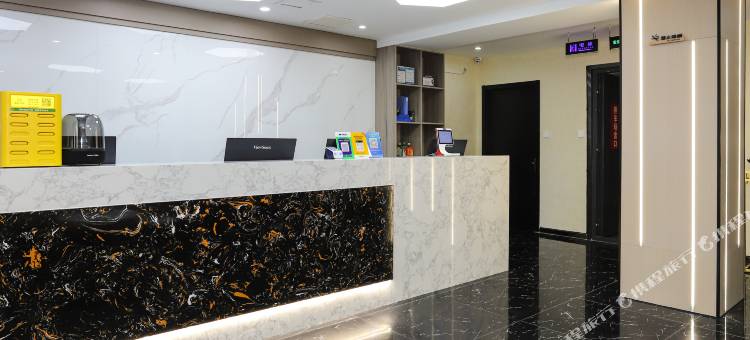 艺选酒店(淄博八大局理工大学店)图片