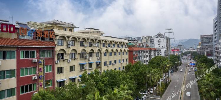 创e家宏泰酒店(丽水高铁站店)图片