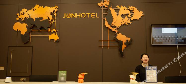 骏怡连锁酒店(滨海育才高中店)图片