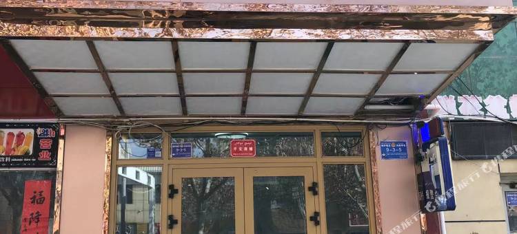 新万宝宾馆图片