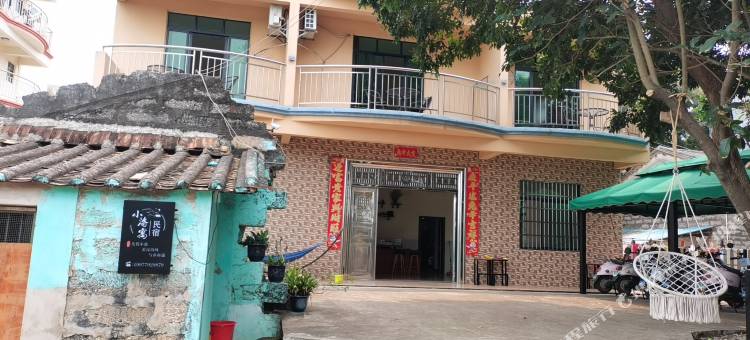小海寓(涠洲岛石螺口店)图片
