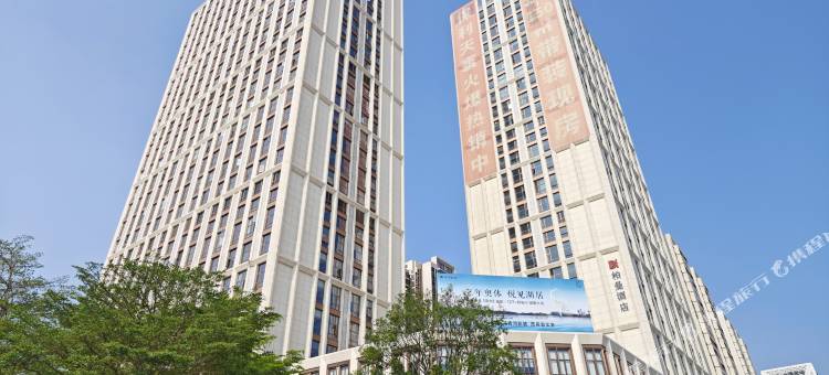 奈斯雅精品公寓(茂名高铁站爱琴海购物广场店)图片