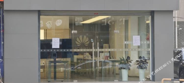绵阳菲尔特酒店(富乐第三实验小学店)图片