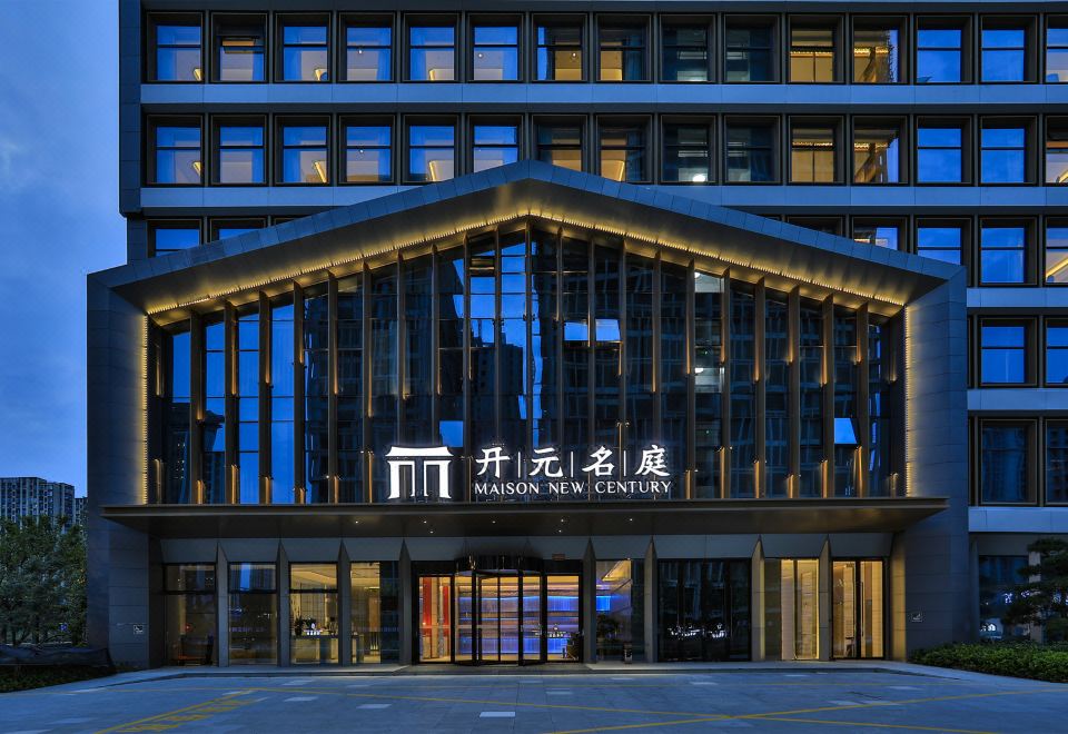 Hangzhou Lin'an Maison New Century Hotel Hotel Overview