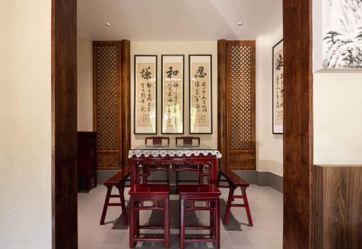 Yunshanyuan B&B (Huangling Scenic Area Branch) Hotel Overview