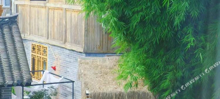 贵阳禧竹山房亲子民宿(青岩古镇西门店)图片