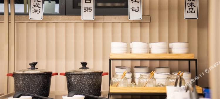 华庭酒店(元江客运站栖霞山温泉店)图片