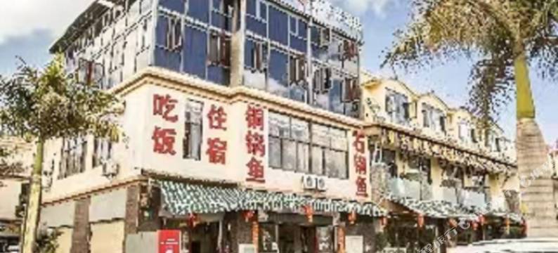 玉溪江川金海岸酒店图片