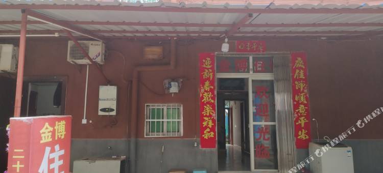 武汉金博住宿(江汉大学店)图片