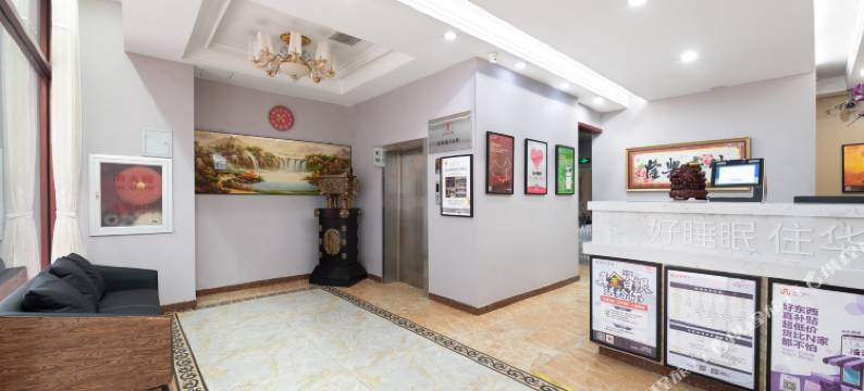 如家华驿精选酒店(天津武清体育馆中医院店)图片