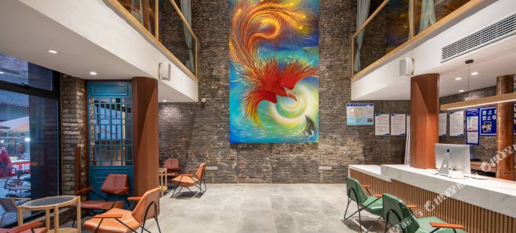 霁园欢沁酒店(洛邑古城丽景门十字街店)图片