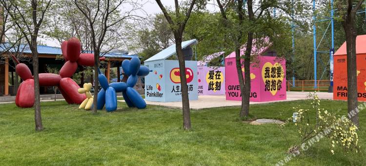 南戴河邻河宾馆图片