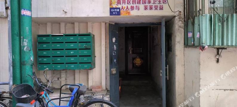 青团青年旅舍图片