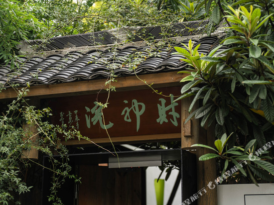 杭州拱宸桥·财神院(京杭大运河店)