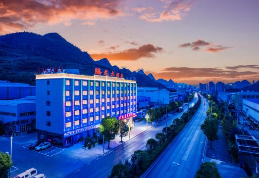 六盘水腾龙大酒店外景图