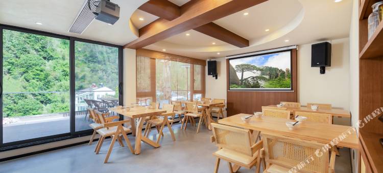 黄山枕山居茶饮民宿(黄山风景区店)图片