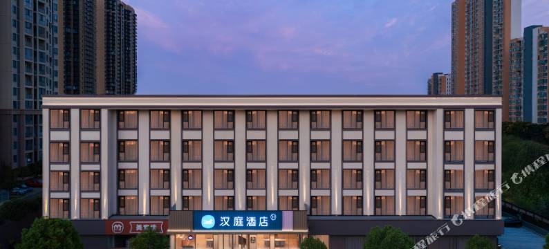 汉庭酒店(武汉沌口开发区枫树一路店)图片
