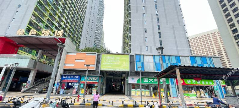 半夏公寓(万科金色领域礌岗地铁站店)图片