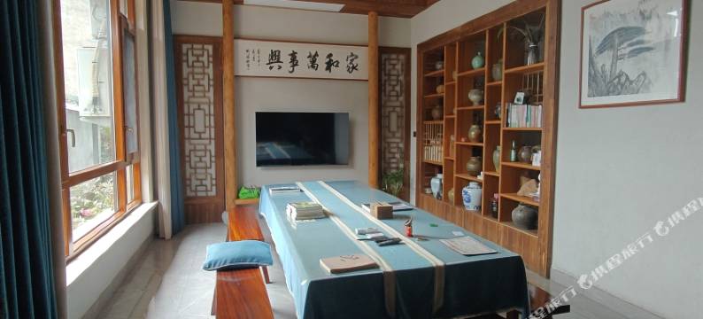 天台拾德居民宿图片