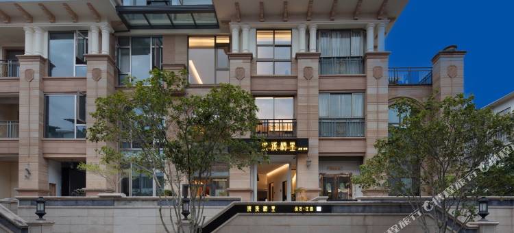 滨溪梅里·山与茶Slowly野在悠舍(三姑度假区店)图片