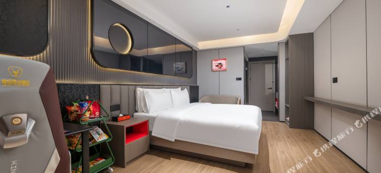 粤塔电竞酒店(汽车客运站店)图片