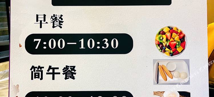 全天候酒店(五马街纱帽河店)图片
