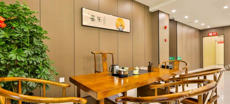 雪漾仙语酒店(二浪河景区店)图片