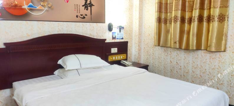 平南永平宾馆(商业步行街店)图片