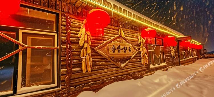 观林雪居客栈(中国雪谷风景区店)图片
