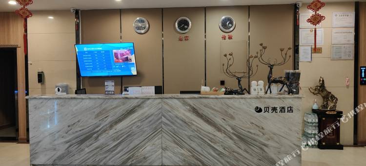 贝壳酒店(乌鲁木齐米东通汇二手车市场店)图片