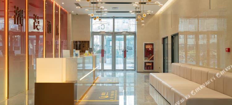 潮漫酒店(西安奥体中心双寨地铁站店)图片