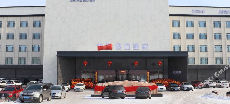 东鹏假日酒店图片