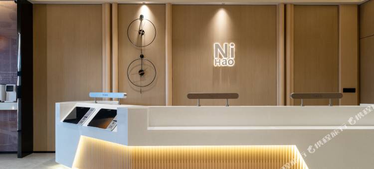 你好酒店(广州上下九步行街十三行路店)图片