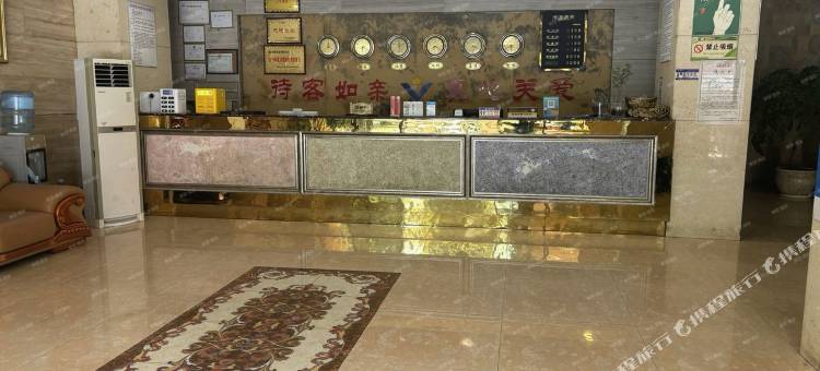 玉凯商务大酒店(三汇镇店)图片