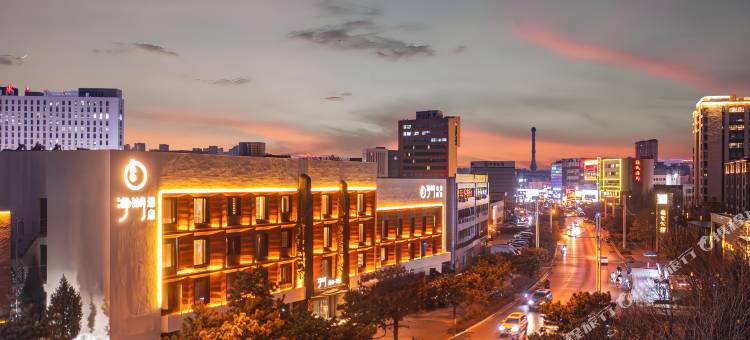 秦皇岛净湖酒店(东北大学店)图片