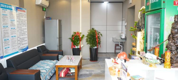 大庆八百垧宾馆(红岗店)图片