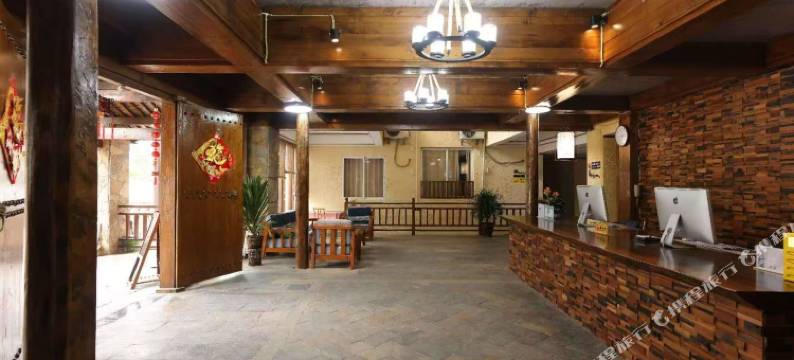 自由山语酒店图片