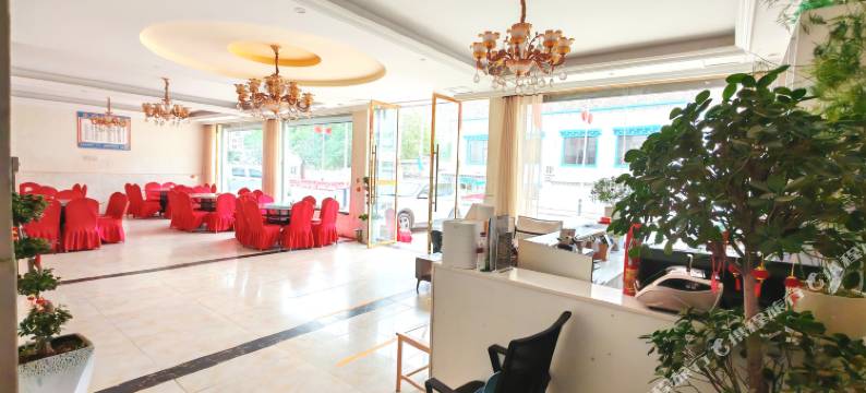 芒康蓉城大酒店图片