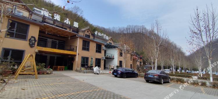 竹海野生动物园拾光小筑民宿图片