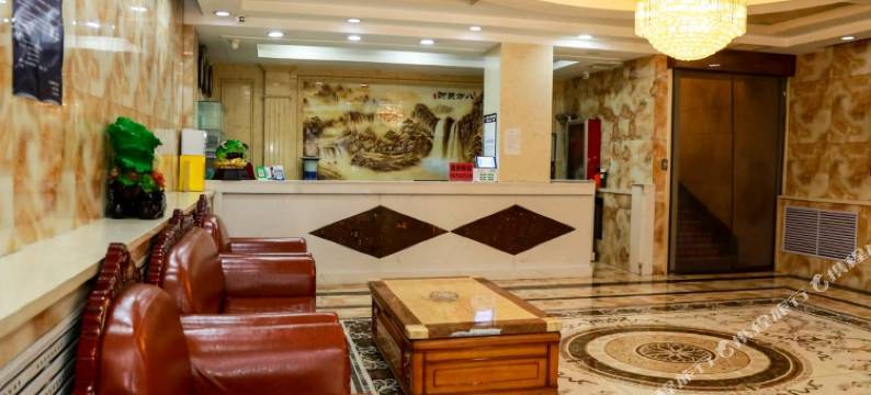 金吉瑞宾馆图片