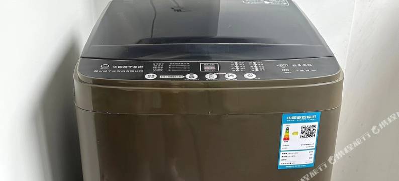 男生公寓(锦尚花城店)图片