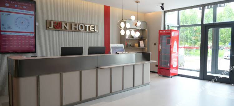 骏怡连锁酒店(沧州南皮将军西路店)图片