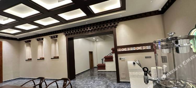 金川藏玉酒店图片