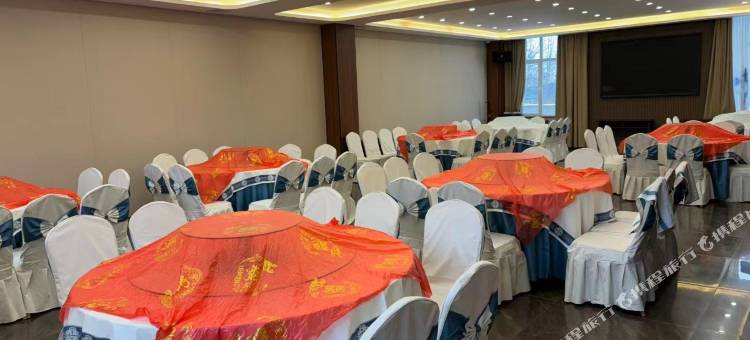锦蠡宴会艺术中心图片