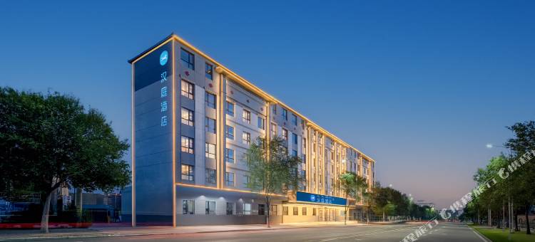 汉庭酒店(共和黄河南大街店)图片