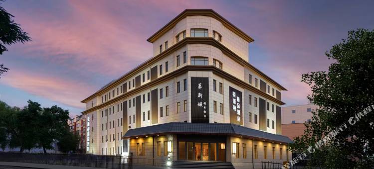 鞍山莱斯顿精品酒店图片