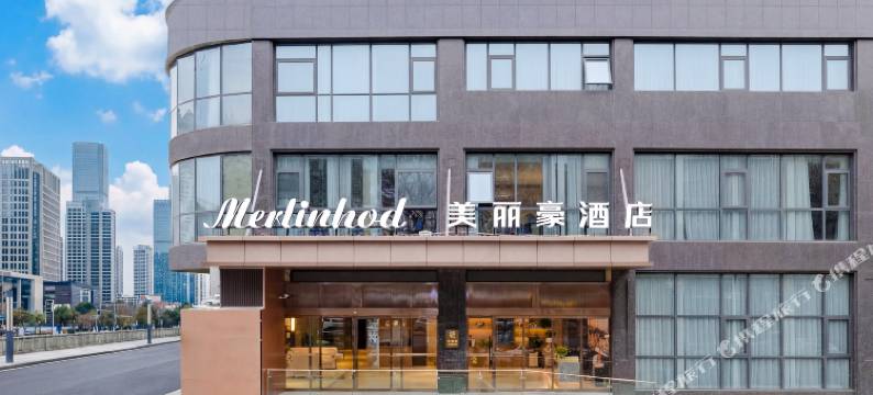 美丽豪酒店(应天门洛阳站店)图片